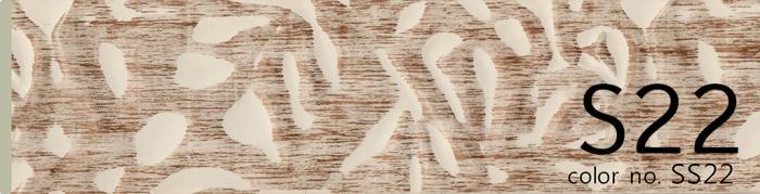 SS22