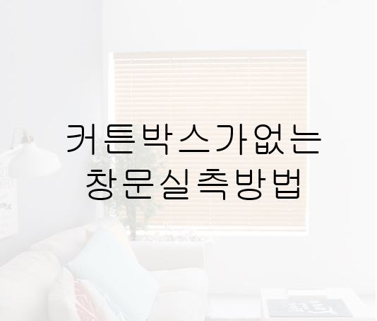 코월드몰딩(주)